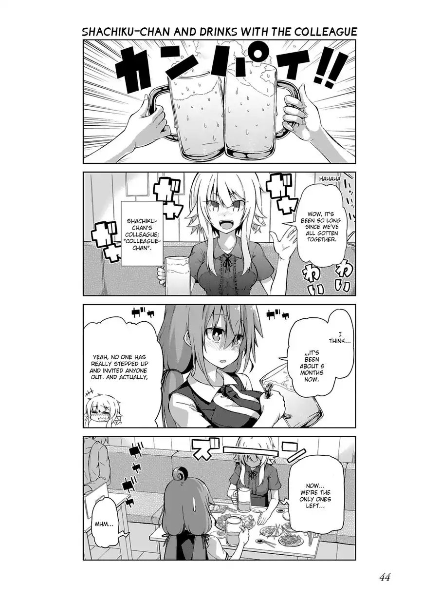 Iki no Kore! Shachiku-chan Chapter 5 2